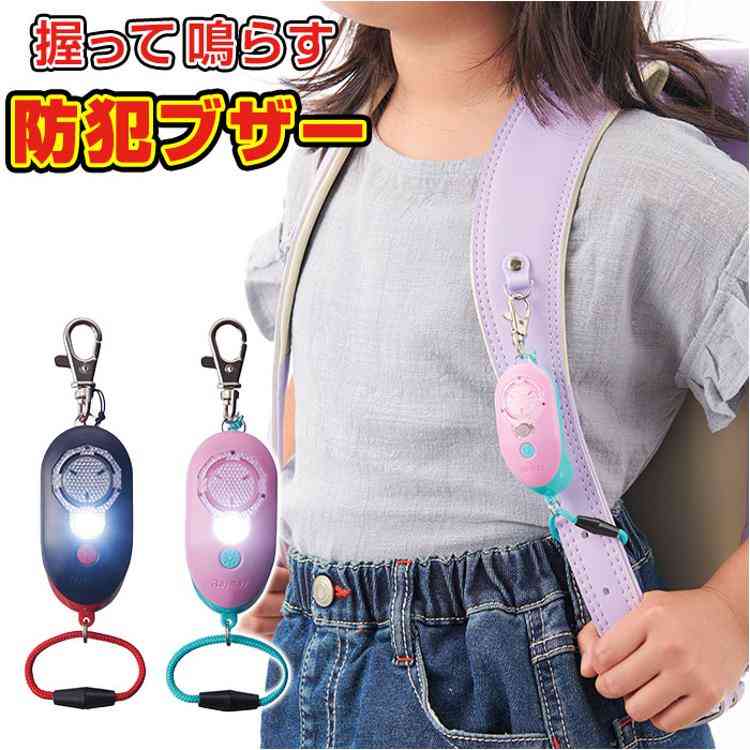 【実況・感想】日曜劇場「ザ・ロイヤルファミリー」第8話