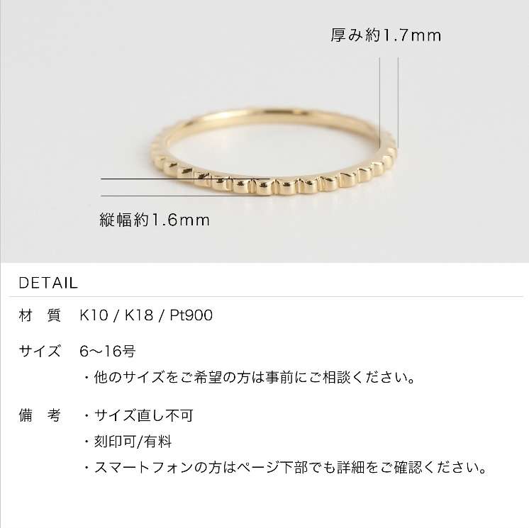 数万円のジュエリーを愛用している人〜Part39【2025年12月】