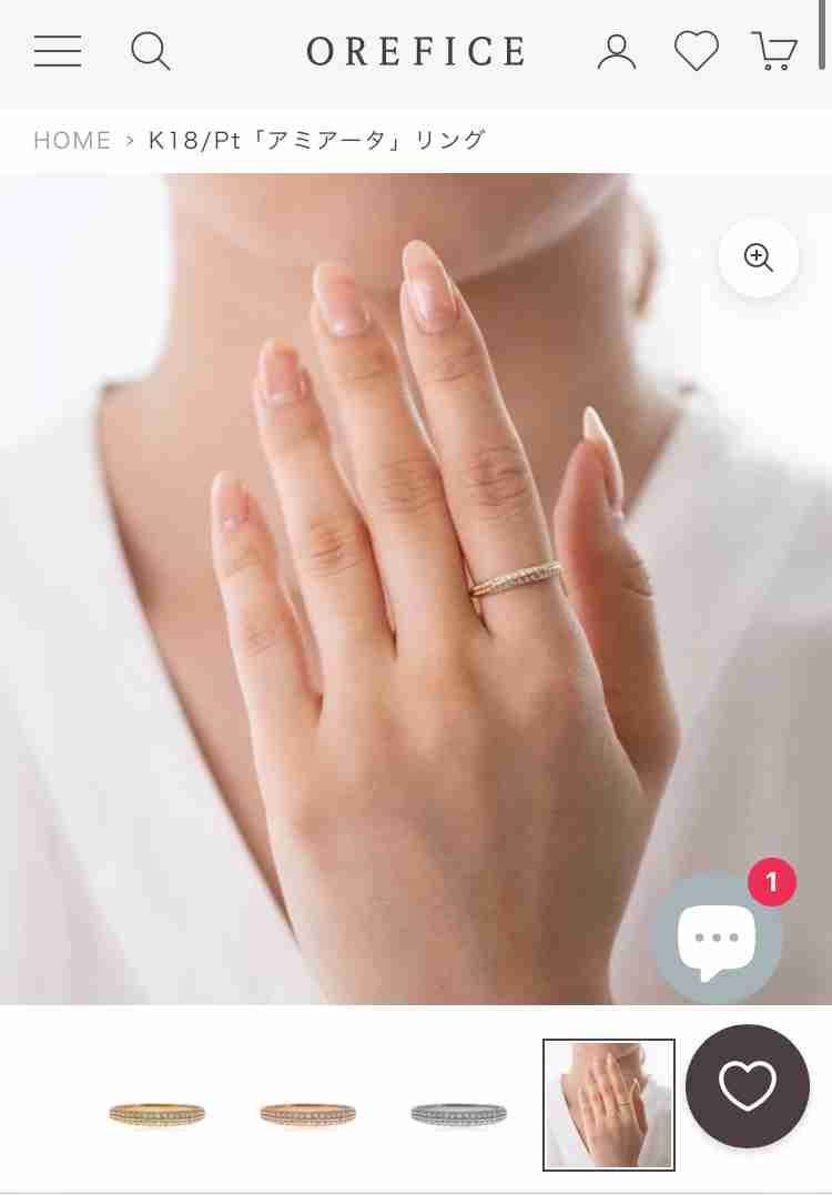 数万円のジュエリーを愛用している人〜Part39【2025年12月】