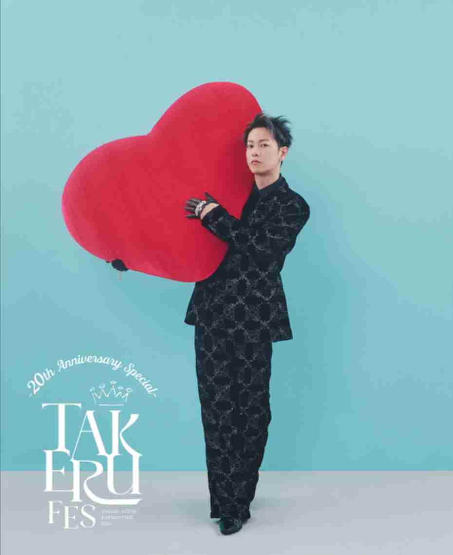 佐藤健、“独身イジリ”に苦笑 結婚に意欲「(既婚者の)仲間に入れるように…」