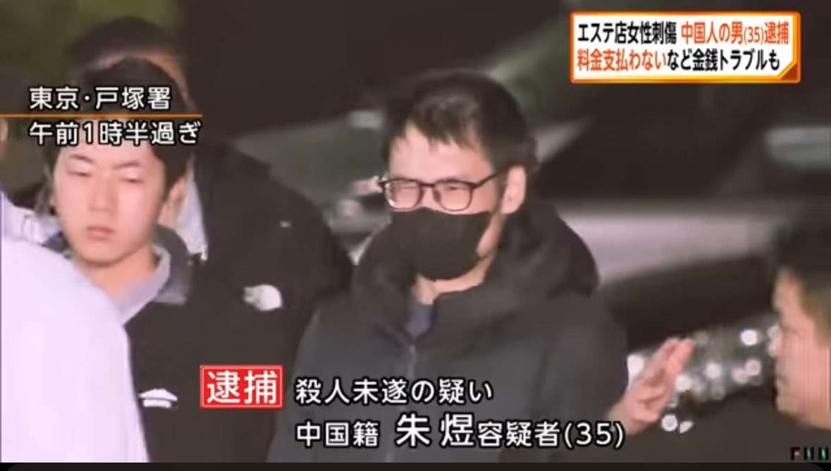 中国政府が「日本旅行のビザ申請を６割以下に」と旅行会社に指示、日本への団体旅行取りやめ要請も