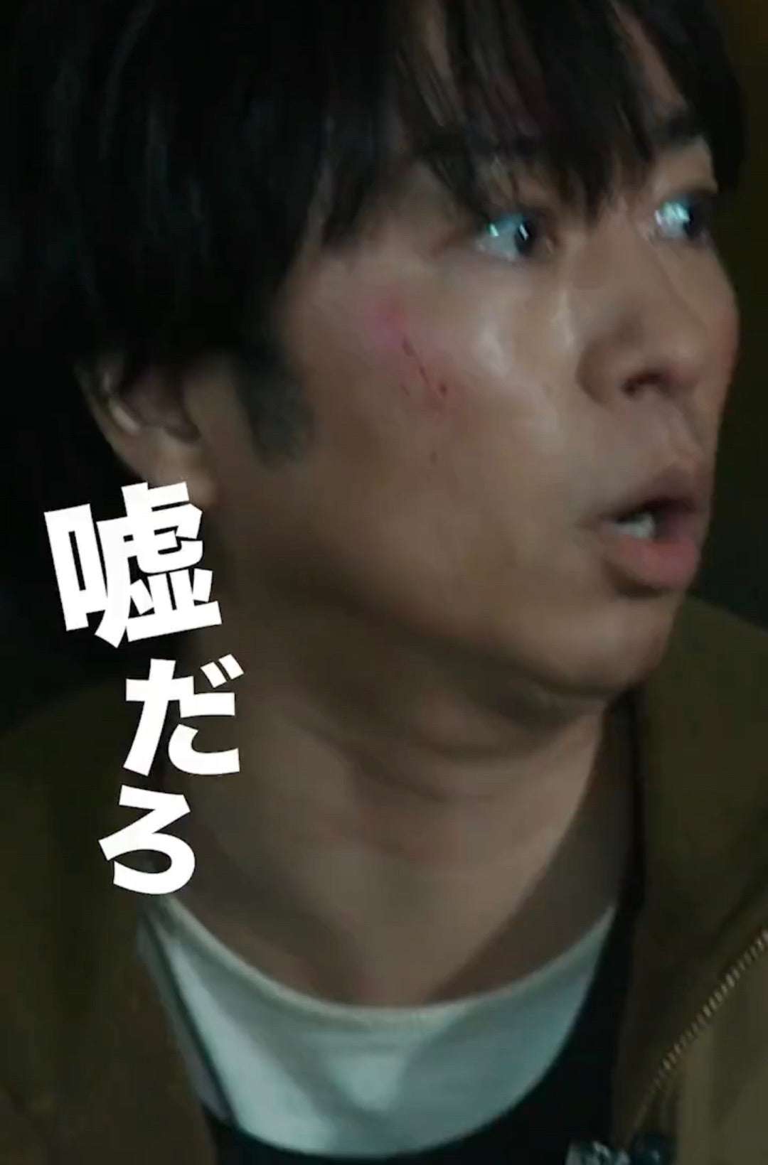 ウソでしょ？！って思ったこと