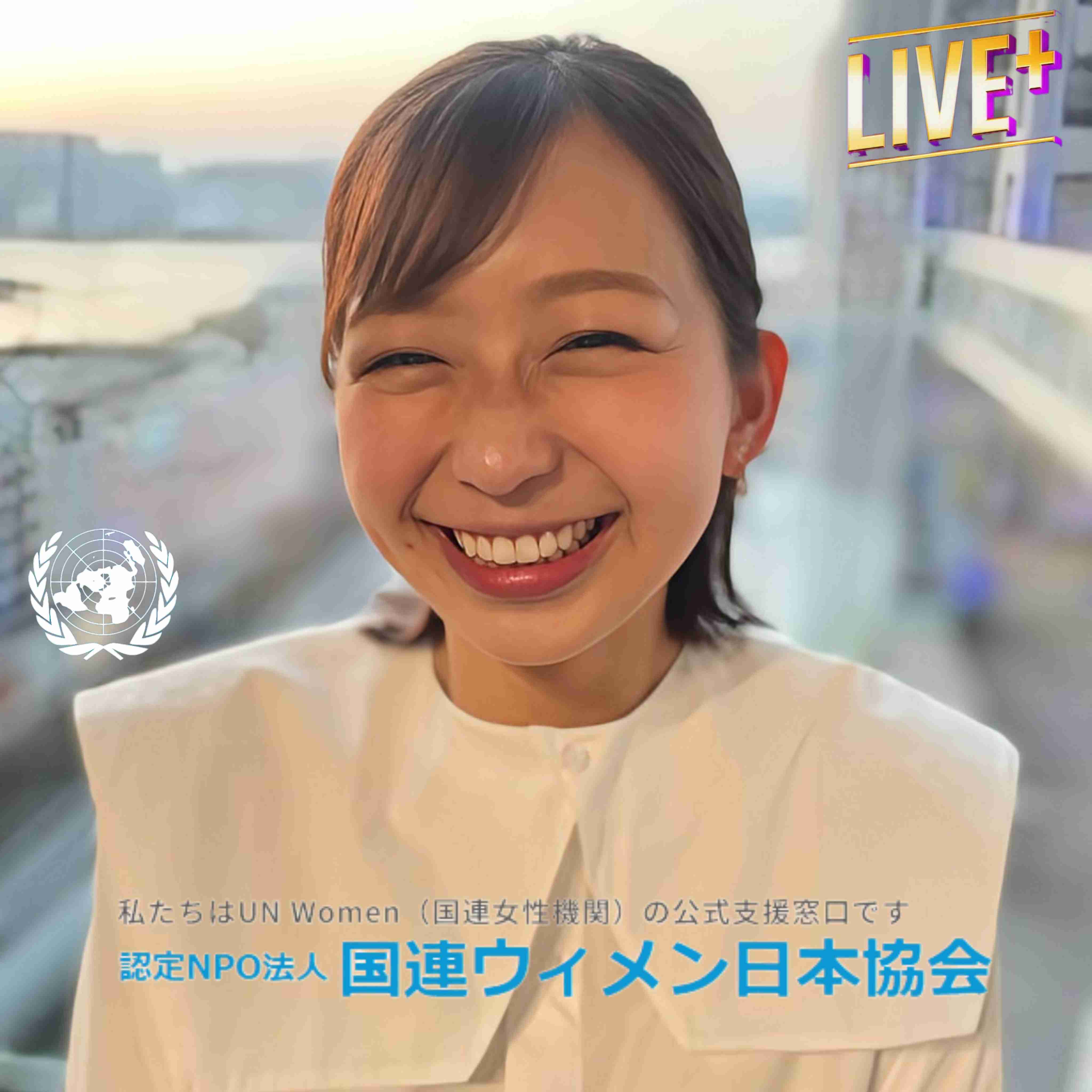 《中居正広、周辺に変化》松本人志とベッキーは配信で、劇団ひとりと古市憲寿はラジオで…中居の存在を匂わせる共演者たち　復帰の場は福祉活動か、施設訪問を前向きに検討
