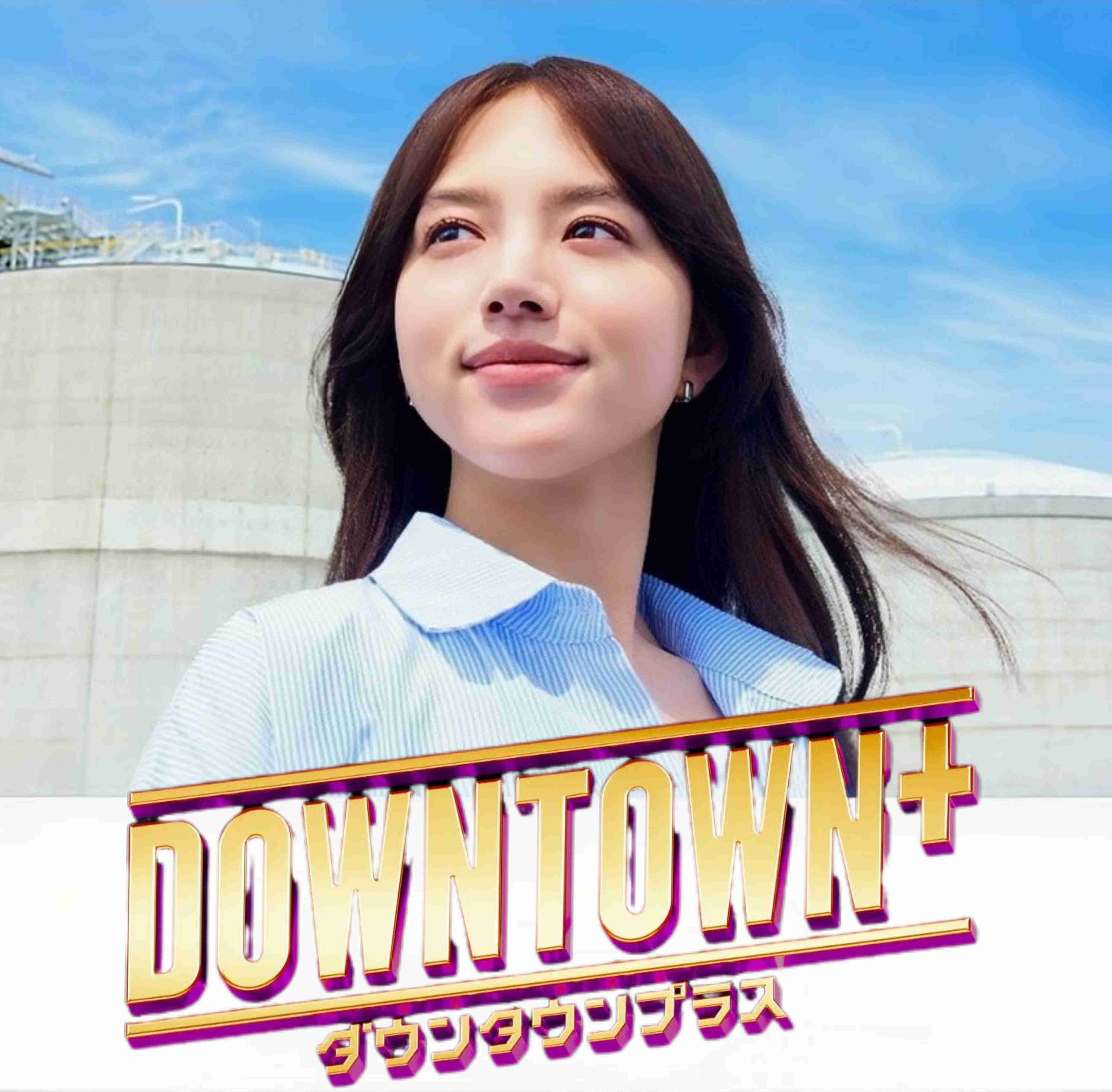 《中居正広、周辺に変化》松本人志とベッキーは配信で、劇団ひとりと古市憲寿はラジオで…中居の存在を匂わせる共演者たち　復帰の場は福祉活動か、施設訪問を前向きに検討