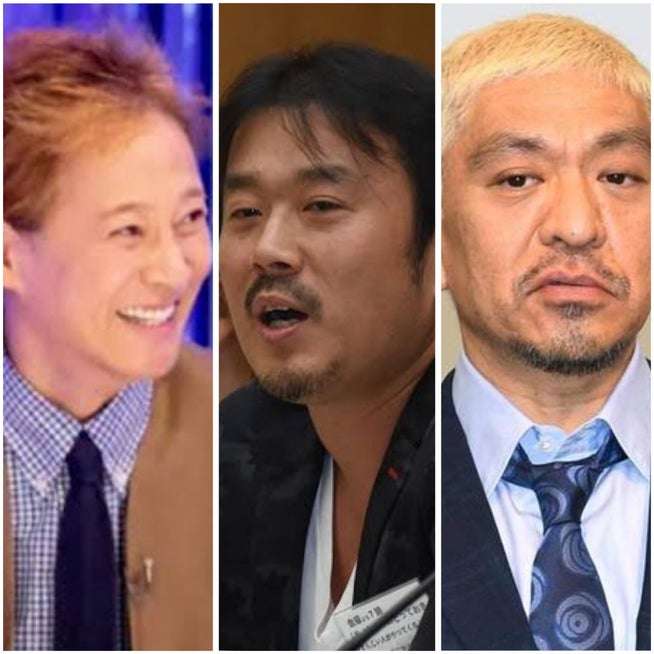 《中居正広、周辺に変化》松本人志とベッキーは配信で、劇団ひとりと古市憲寿はラジオで…中居の存在を匂わせる共演者たち　復帰の場は福祉活動か、施設訪問を前向きに検討