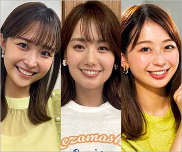 《中居正広、周辺に変化》松本人志とベッキーは配信で、劇団ひとりと古市憲寿はラジオで…中居の存在を匂わせる共演者たち　復帰の場は福祉活動か、施設訪問を前向きに検討