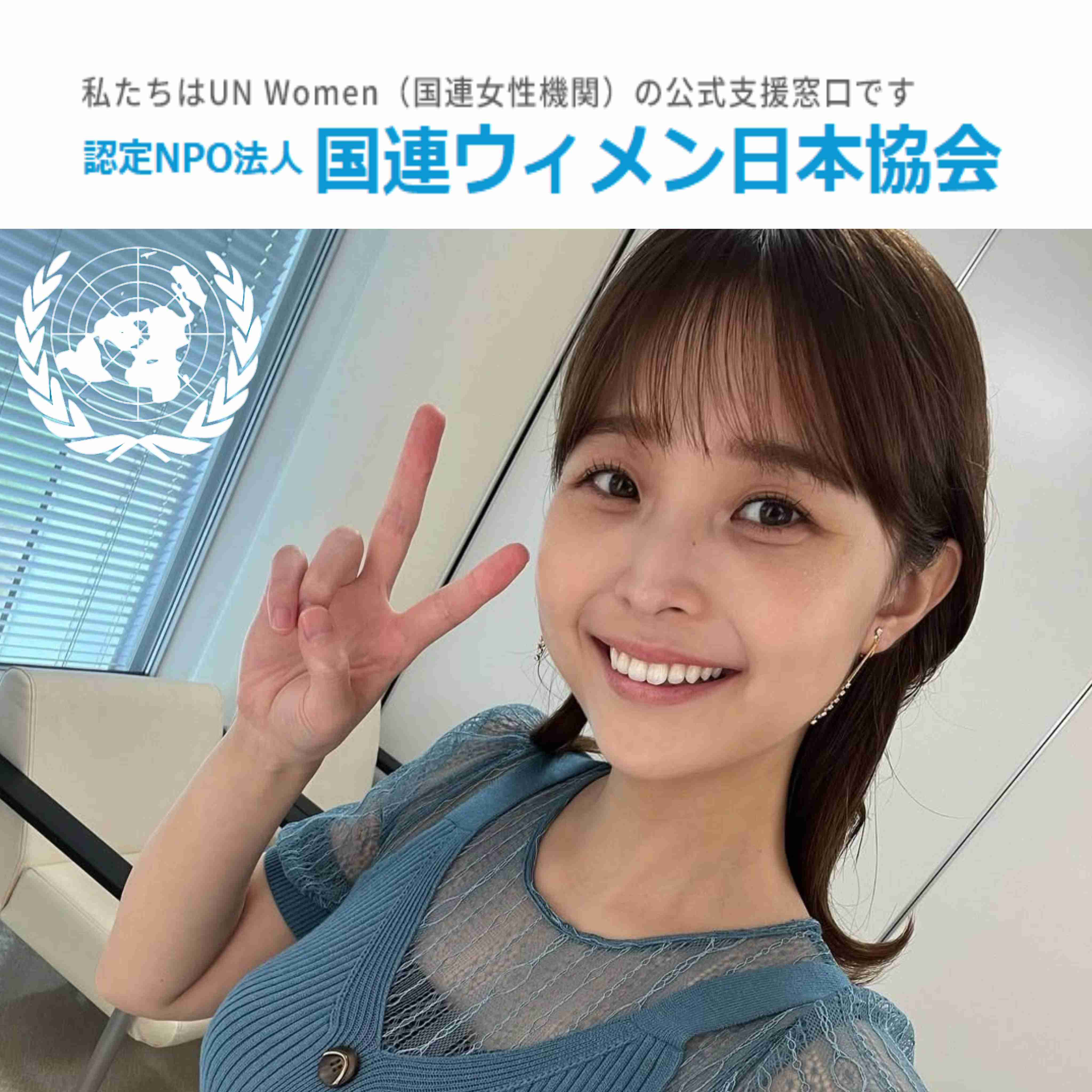 《中居正広、周辺に変化》松本人志とベッキーは配信で、劇団ひとりと古市憲寿はラジオで…中居の存在を匂わせる共演者たち　復帰の場は福祉活動か、施設訪問を前向きに検討