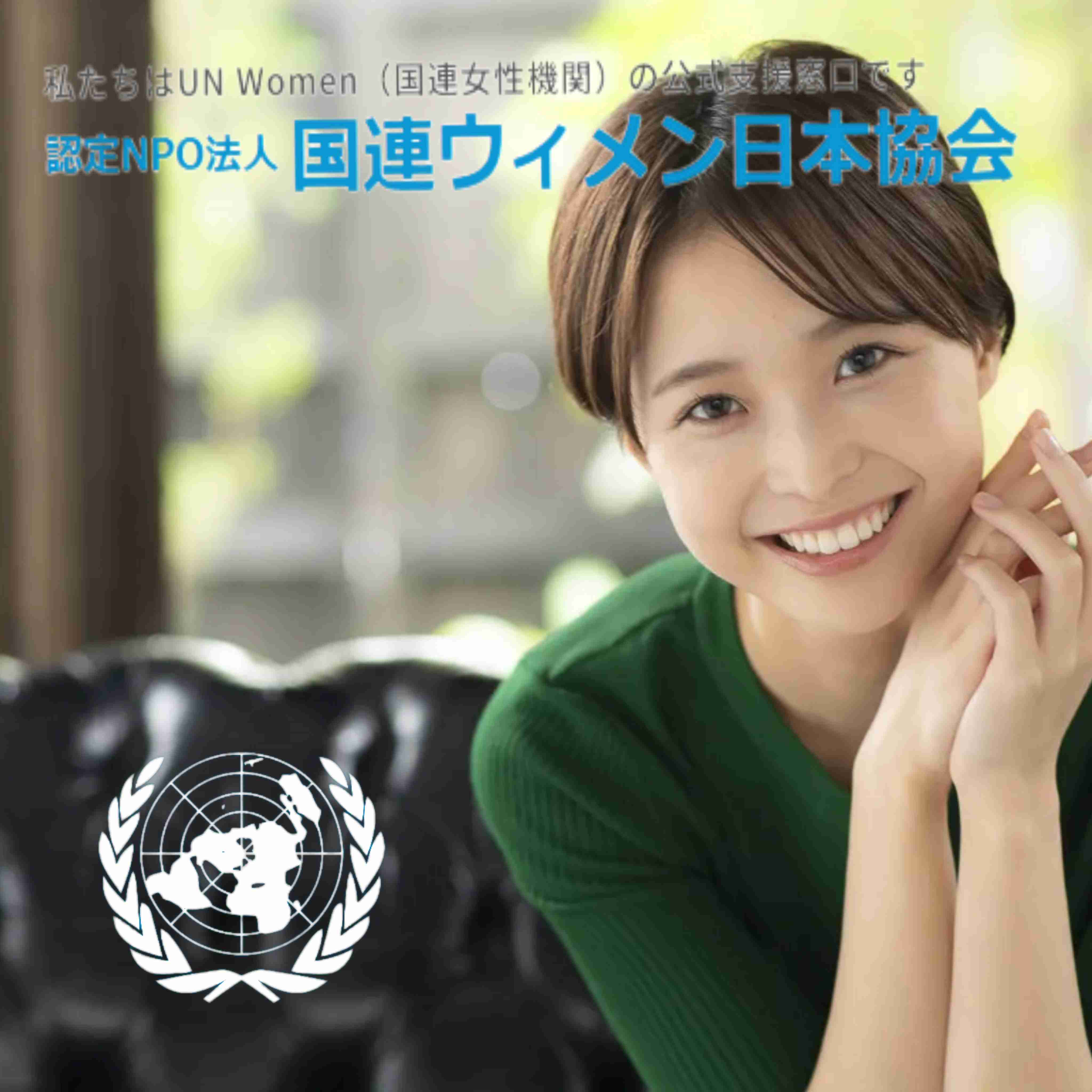 《中居正広、周辺に変化》松本人志とベッキーは配信で、劇団ひとりと古市憲寿はラジオで…中居の存在を匂わせる共演者たち　復帰の場は福祉活動か、施設訪問を前向きに検討