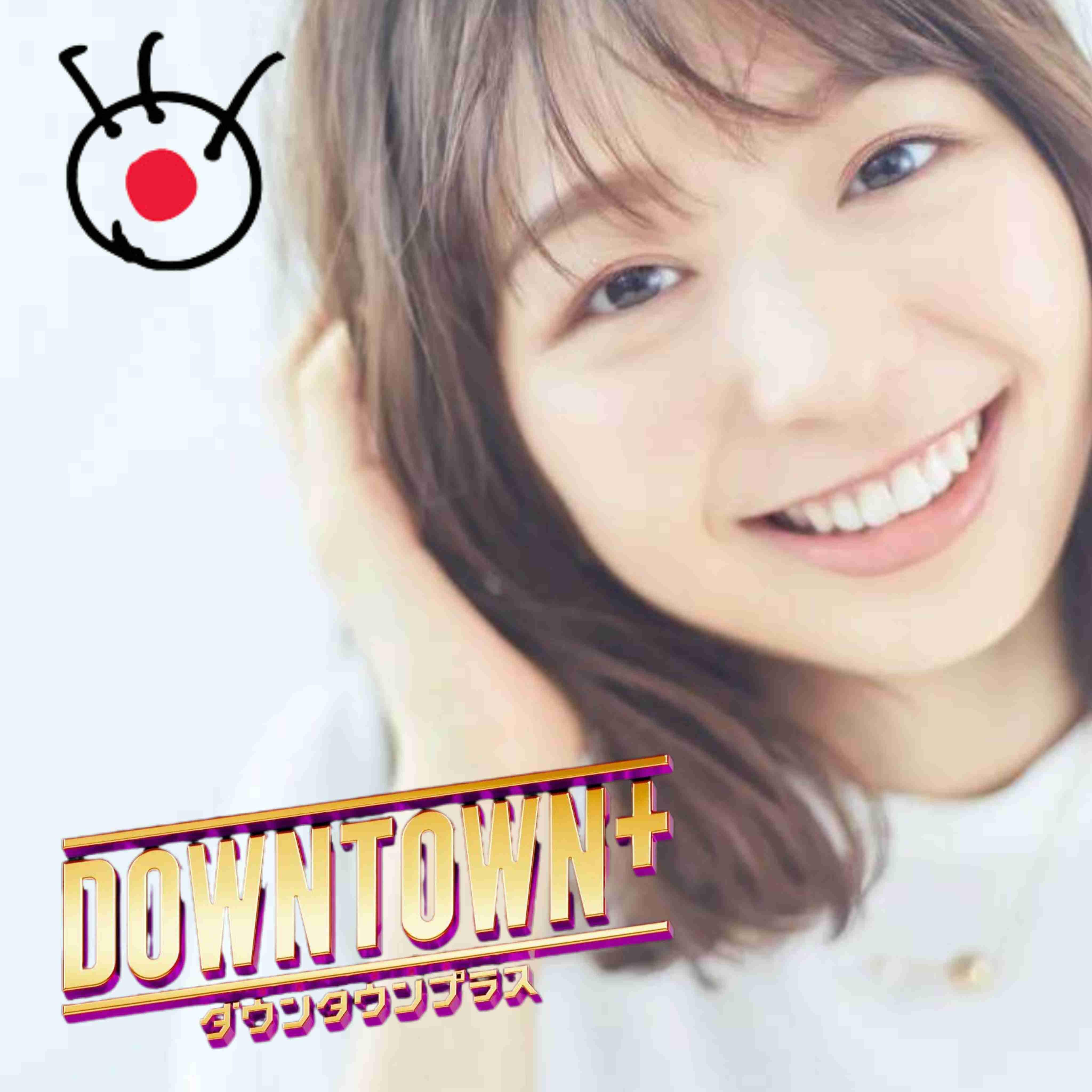 《中居正広、周辺に変化》松本人志とベッキーは配信で、劇団ひとりと古市憲寿はラジオで…中居の存在を匂わせる共演者たち　復帰の場は福祉活動か、施設訪問を前向きに検討