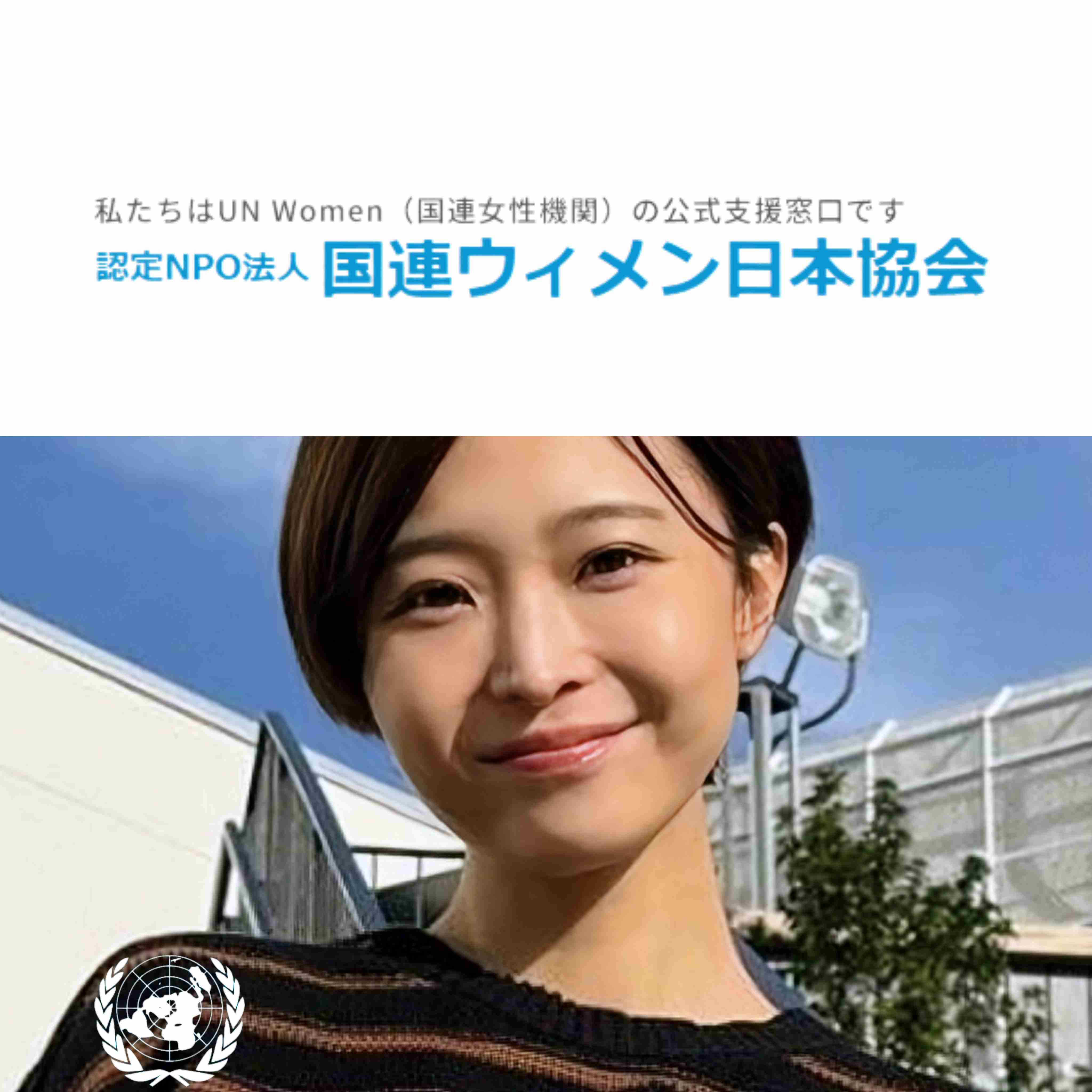 《中居正広、周辺に変化》松本人志とベッキーは配信で、劇団ひとりと古市憲寿はラジオで…中居の存在を匂わせる共演者たち　復帰の場は福祉活動か、施設訪問を前向きに検討