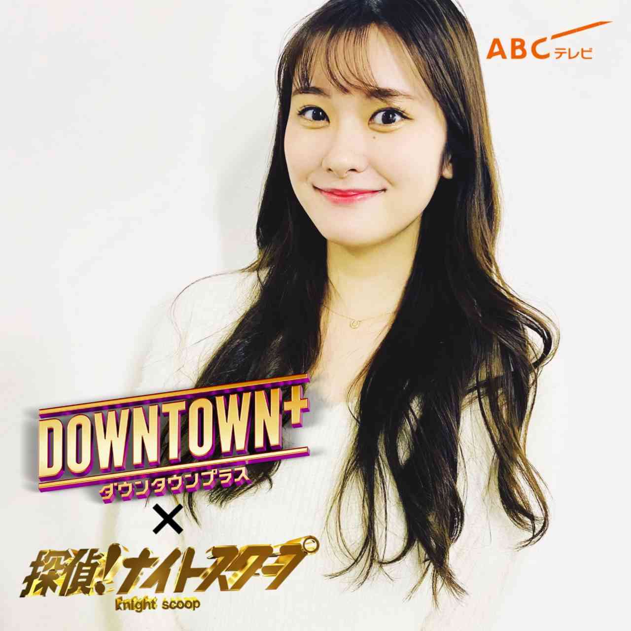 《中居正広、周辺に変化》松本人志とベッキーは配信で、劇団ひとりと古市憲寿はラジオで…中居の存在を匂わせる共演者たち　復帰の場は福祉活動か、施設訪問を前向きに検討
