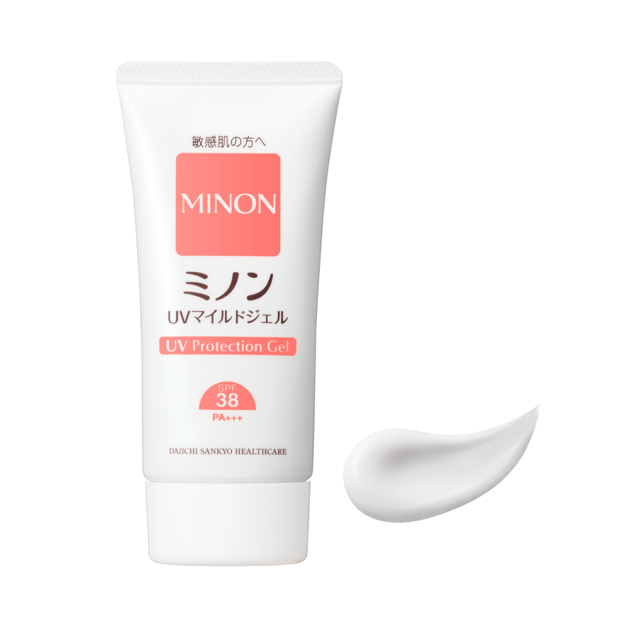 【2025年12月】コスメ総合