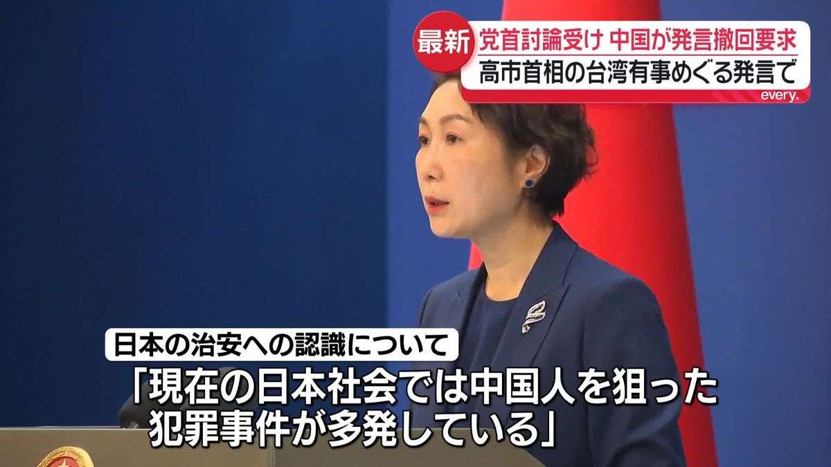 同僚の日本人女性(58)の顔や首を刃物で刺したか 中国籍の男(39)を逮捕 女性は死亡…事件当時は面談中か 千葉・いすみ市