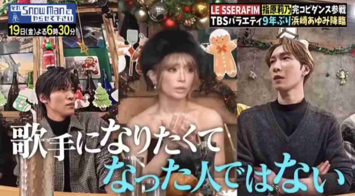 【浜崎あゆみ】アジアツアー・マカオ公演の中止を発表「諸般の事情により中止との報告を受けました」「大変無念に思っております」　先日は上海公演が中止