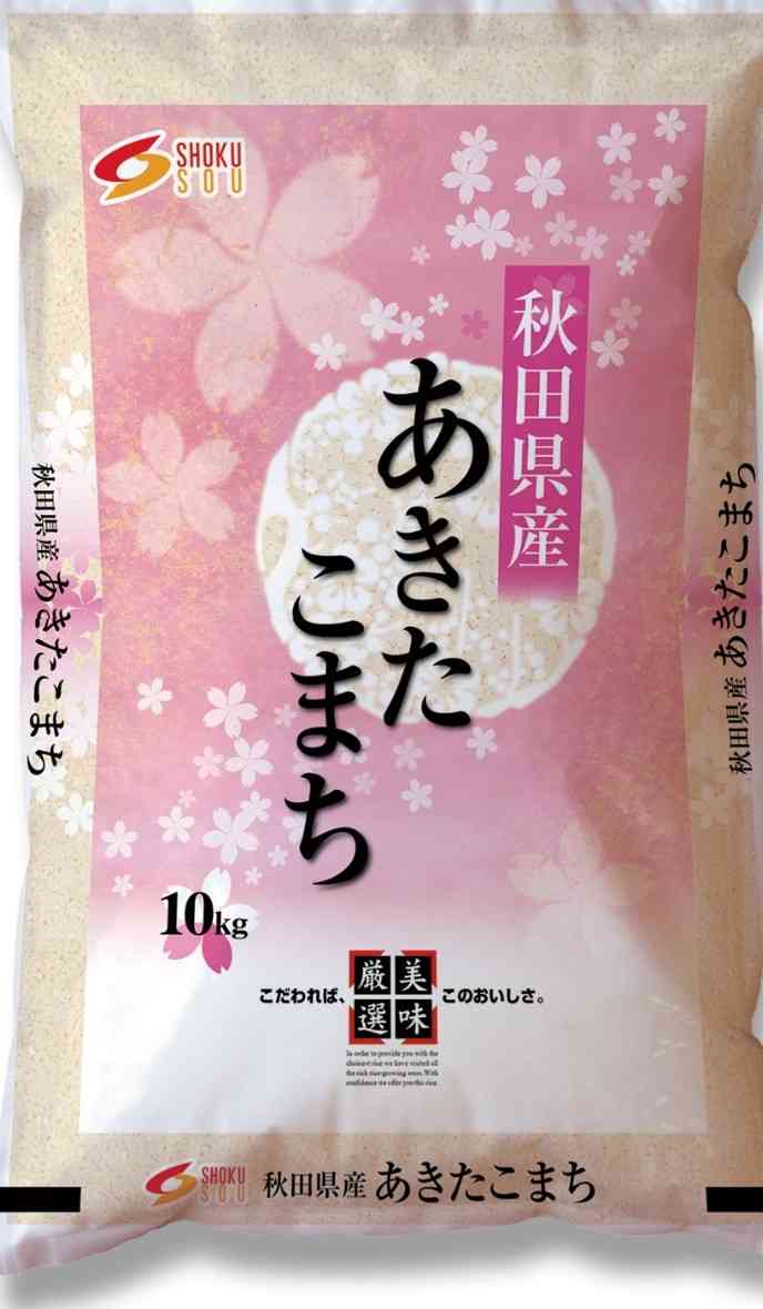 やりたい事やり尽くした人