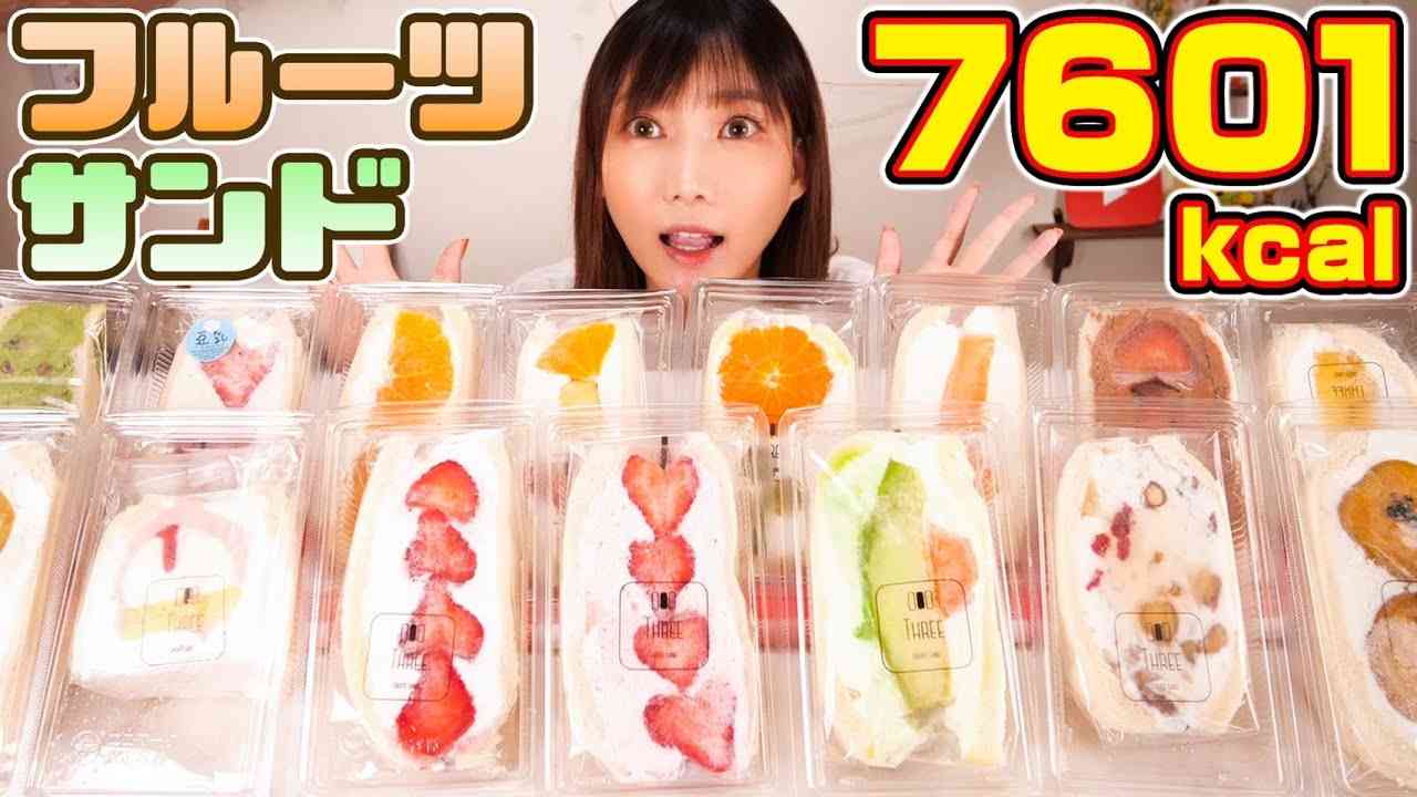 生クリームが200mlあったら…