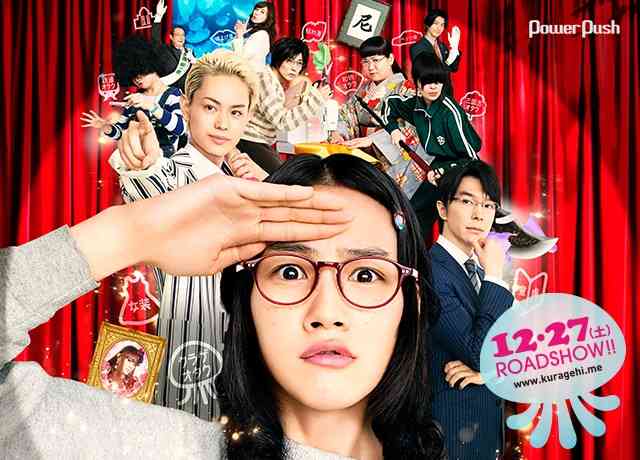 ポジションが被ってると思う芸能人