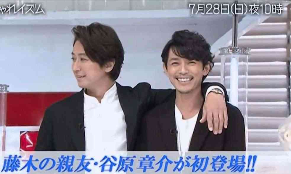 ポジションが被ってると思う芸能人