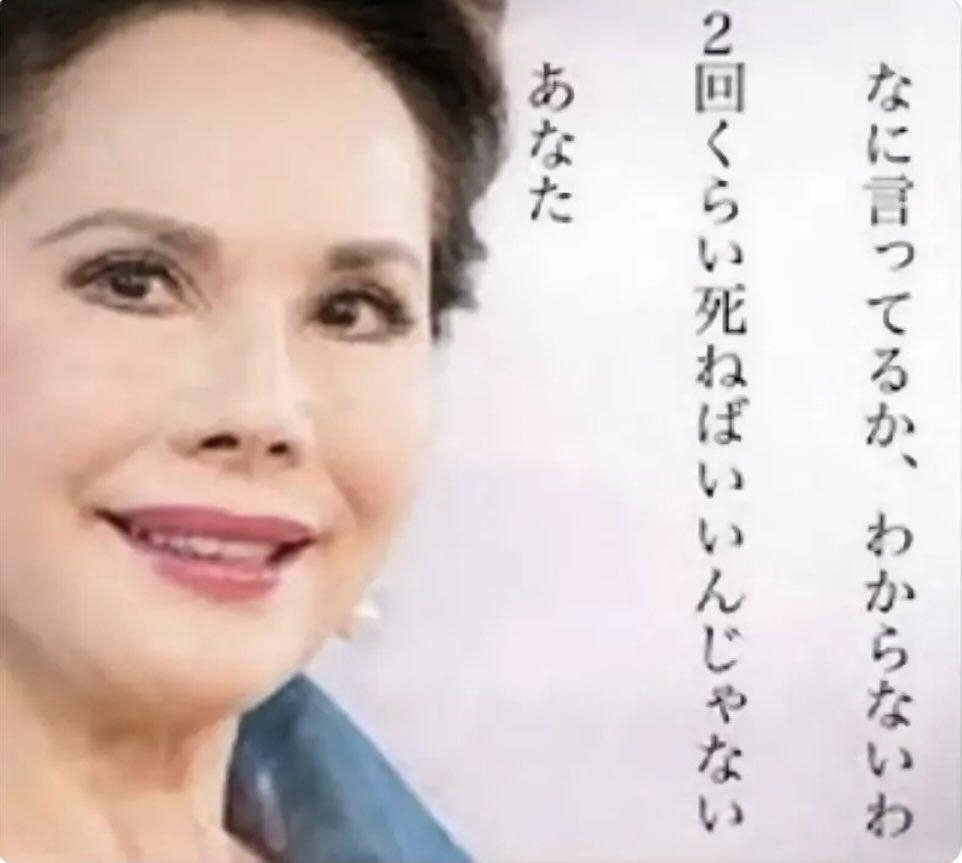 男性芸能人の前髪あり・なしを見たい!