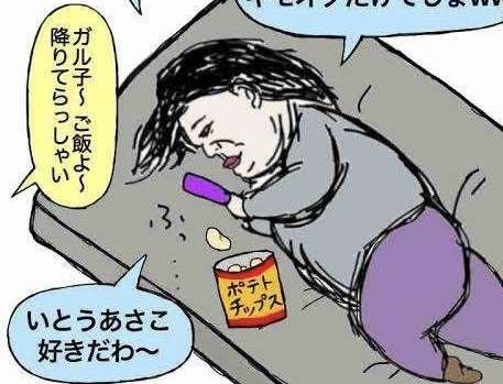 男性芸能人の前髪あり・なしを見たい!