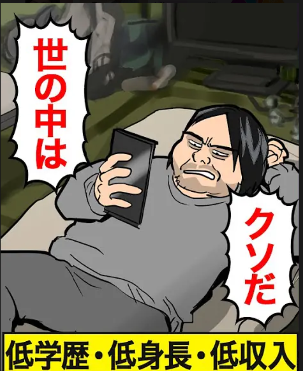 男性芸能人の前髪あり・なしを見たい!