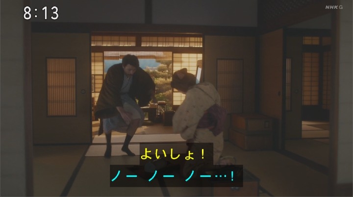 朝ドラ「ばけばけ」に疲れてきた人が集うトピPart3