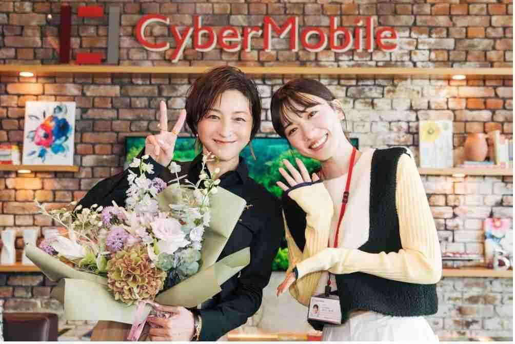 年末年始の結婚・熱愛スクープに緊張している人