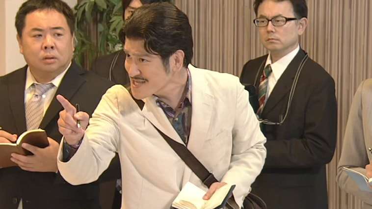年末年始の結婚・熱愛スクープに緊張している人