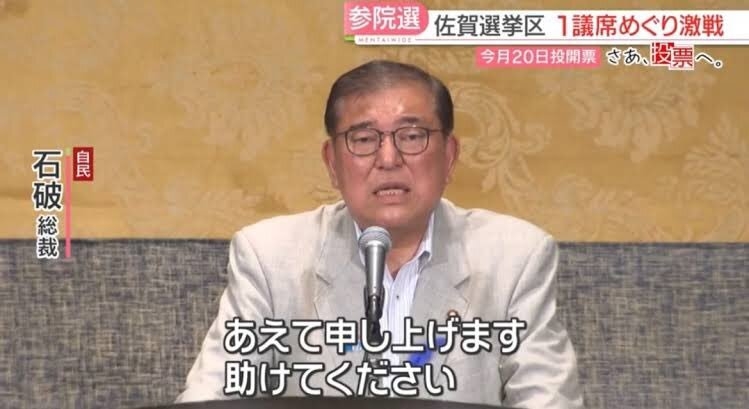 米国防長官「もうただ乗りは許さない」防衛支出不十分なら「報い」　日本も念頭か