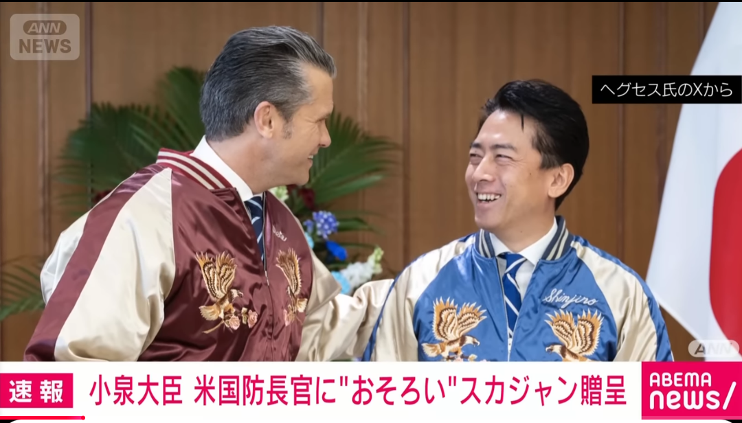 米国防長官「もうただ乗りは許さない」防衛支出不十分なら「報い」　日本も念頭か