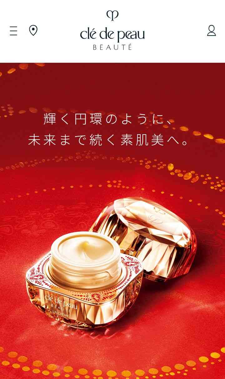 予算20万で何を買う？🎁