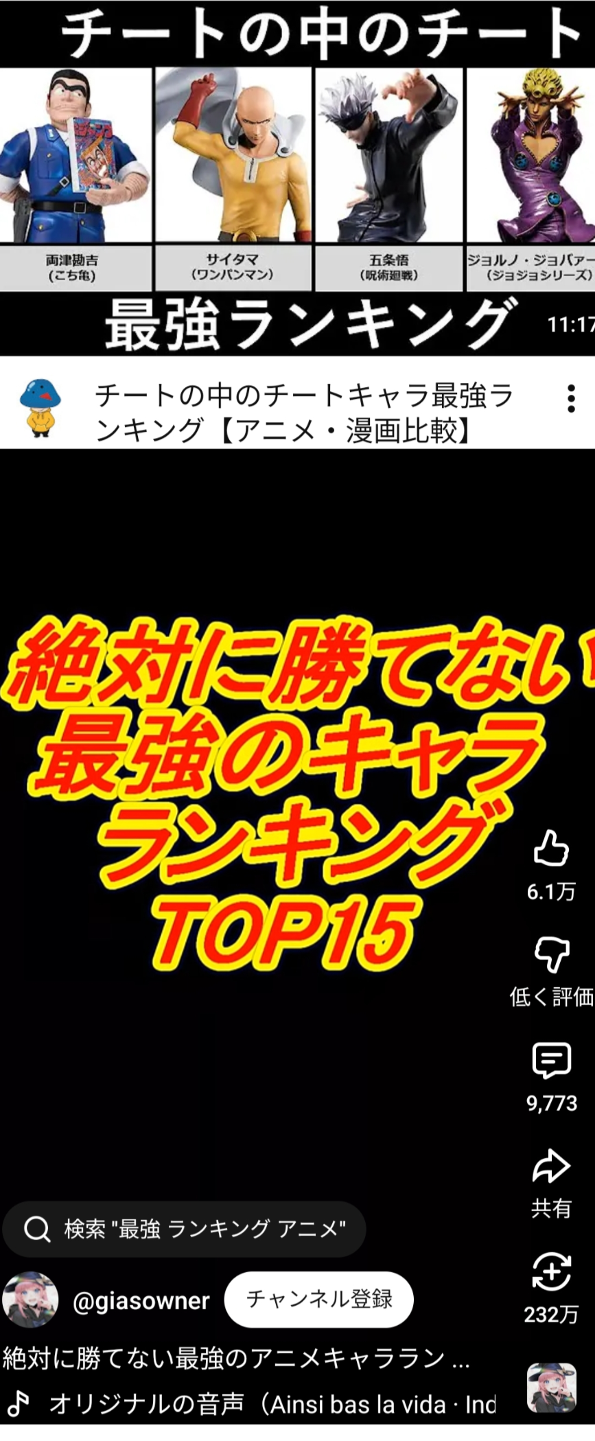 絶対負けない無双ヒーローと、そこそこ負ける修行型ヒーロー、どっちが好き?