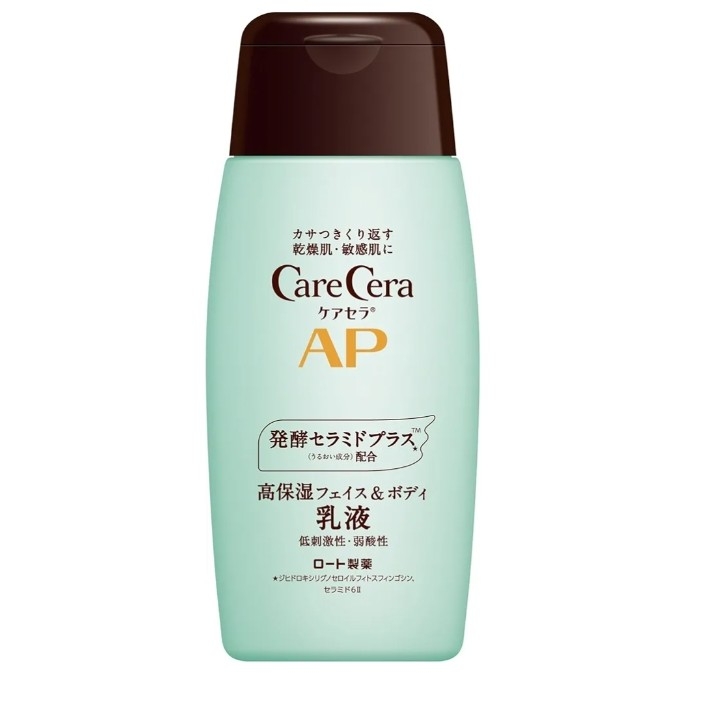 指がカサカサでスマホやタッチパネルが反応しない
