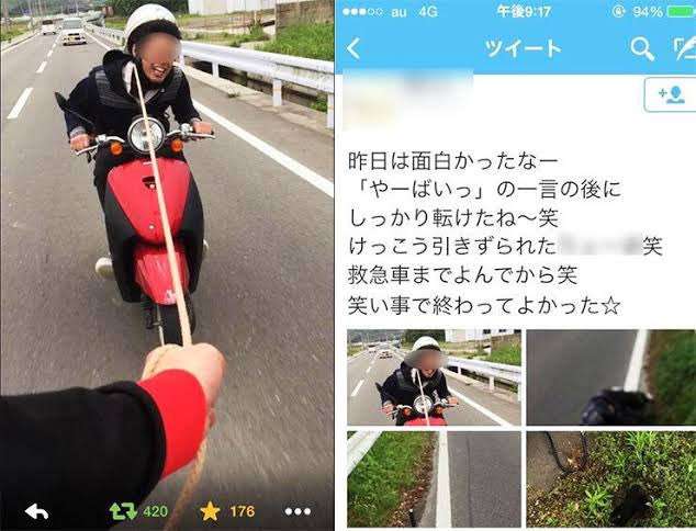 底辺校のみんな集合〜!(偏差値40以下)