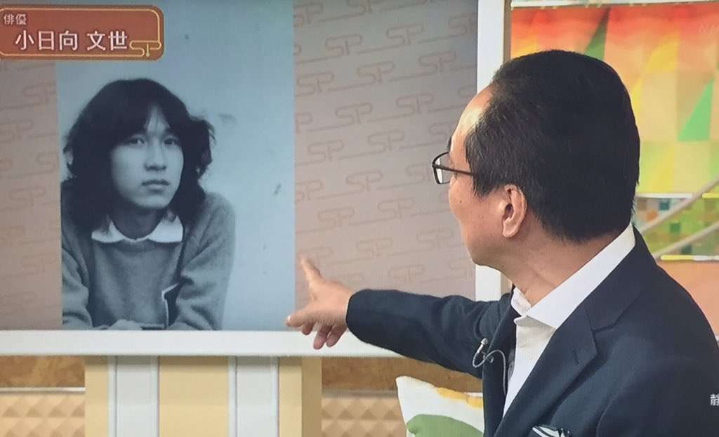 天海祐希【緊急取調室】最終回ゲストに仰天「おぉー！」「そっくり」「遺伝子感じる」「こひさんの息子さん？」