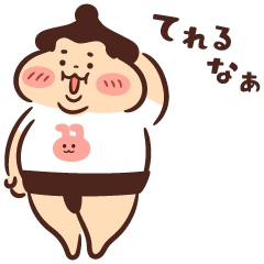 どうしておばさんはコミュ力が高いのか