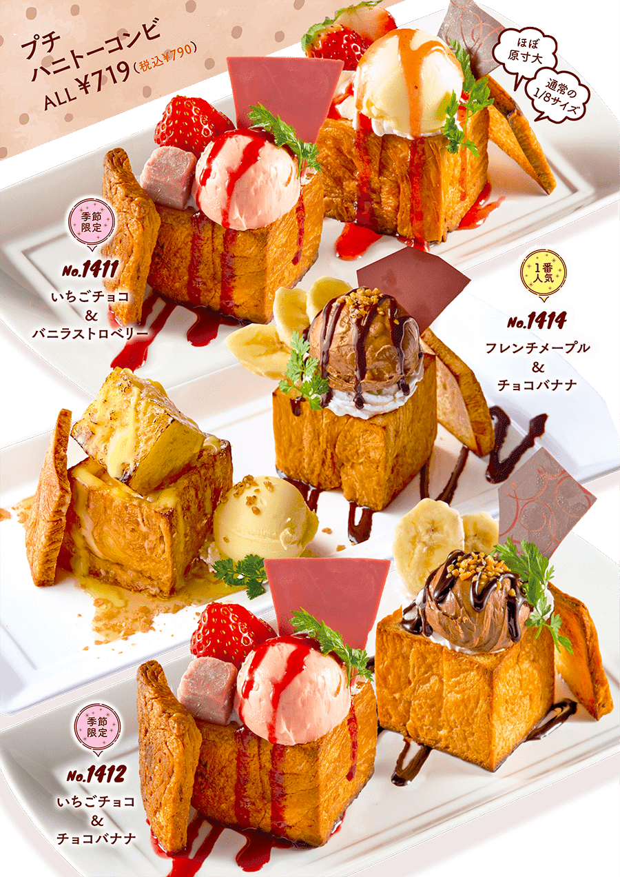 がるちゃん猫カフェ117号店開店しました♪(初めての方も大歓迎♪)