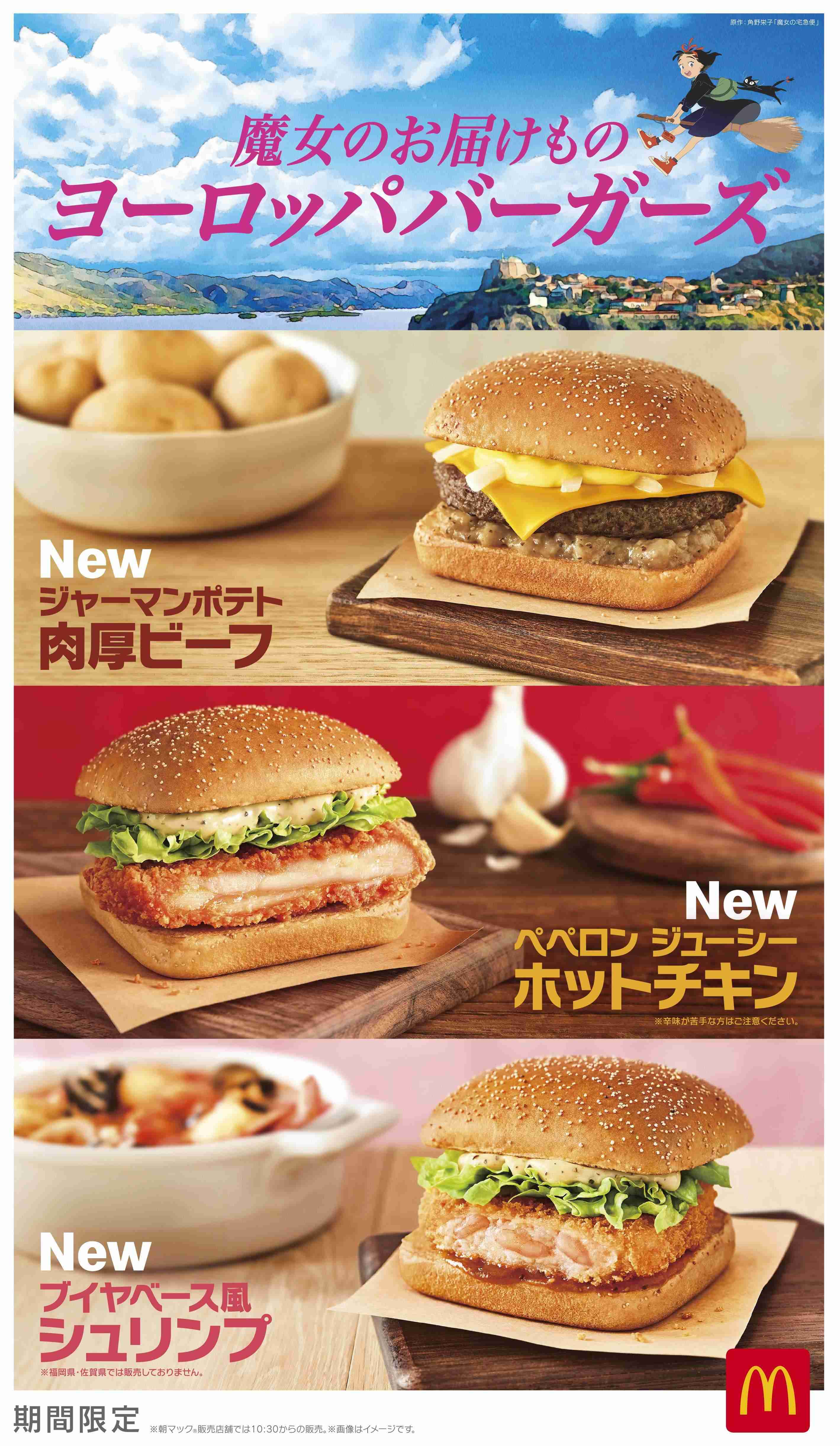 がるちゃん猫カフェ117号店開店しました♪(初めての方も大歓迎♪)