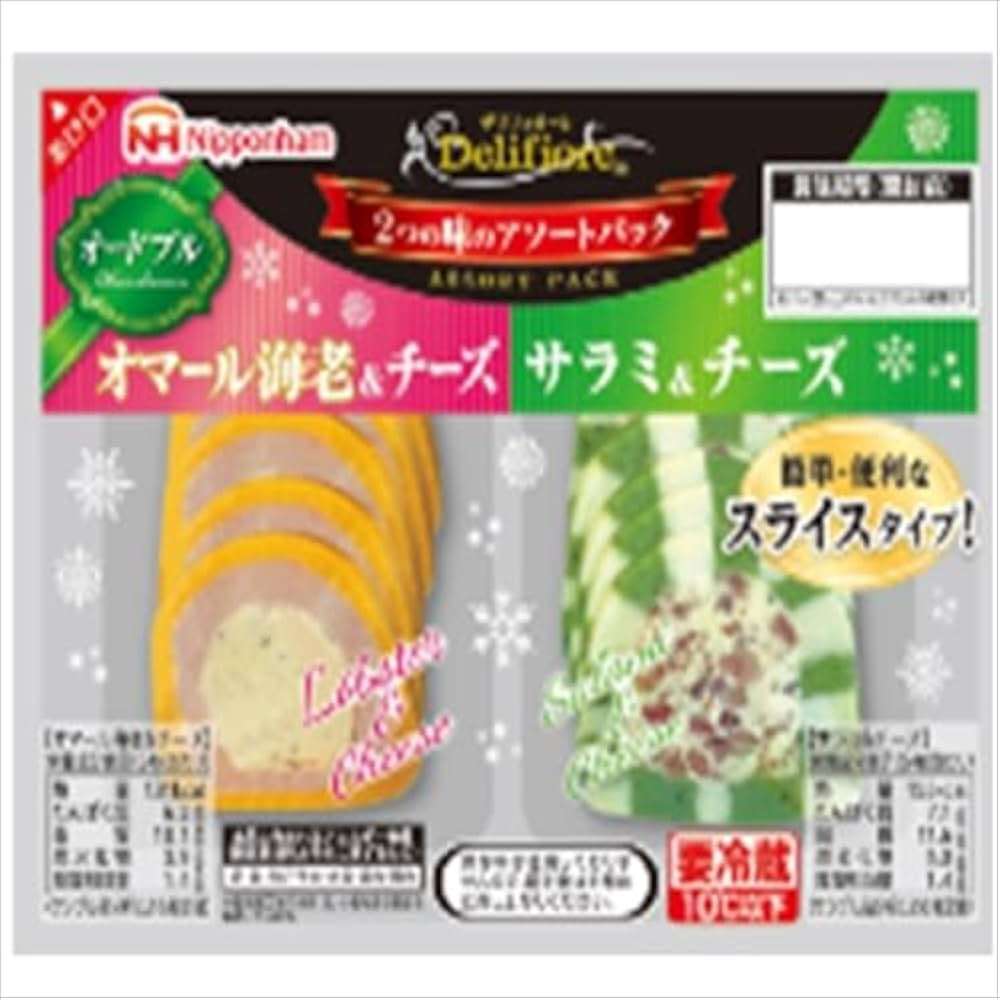 がるちゃん猫カフェ117号店開店しました♪(初めての方も大歓迎♪)