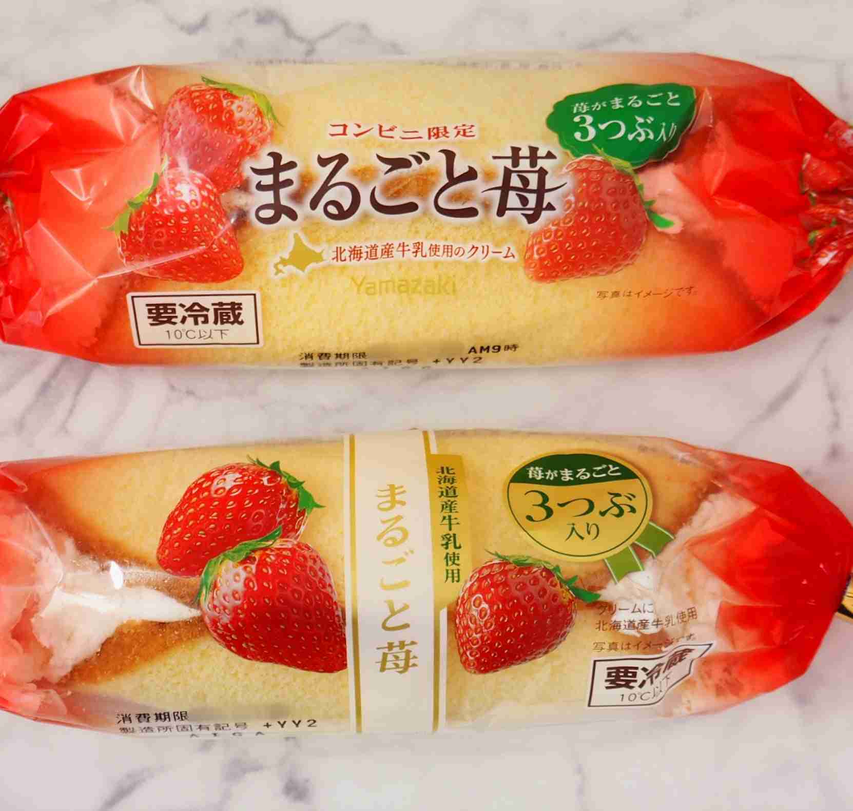 がるちゃん猫カフェ117号店開店しました♪(初めての方も大歓迎♪)
