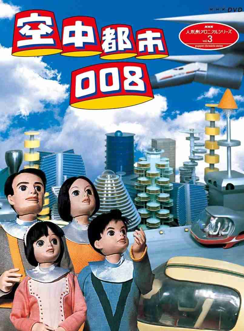 【津波注意報】北海道〜東北の太平洋側に発表 ただちに海岸から離れて