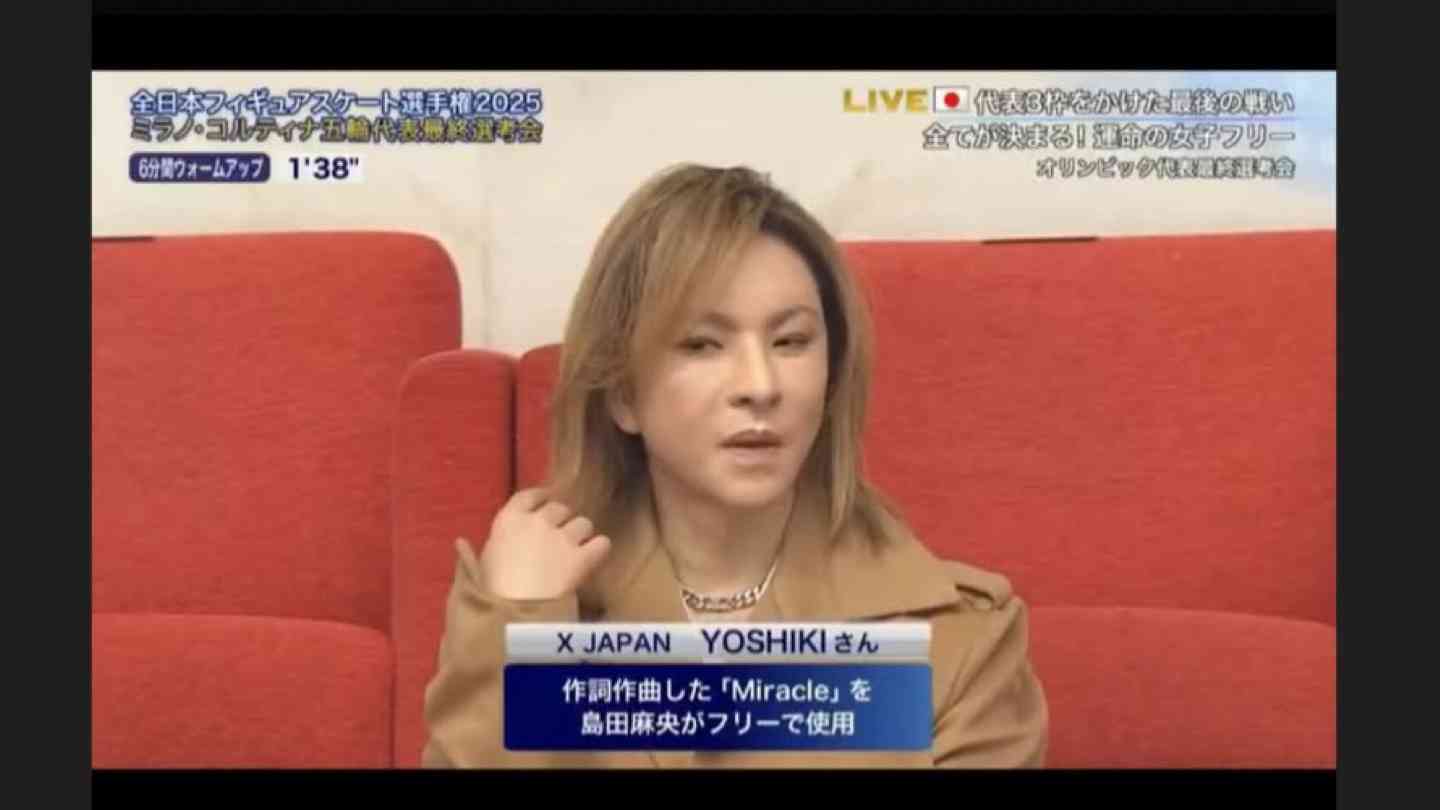 「サングラスなしびっくり」YOSHIKI〝別人級ショット〟に反響！「誰かわからなかった」「かっこいい！！」
