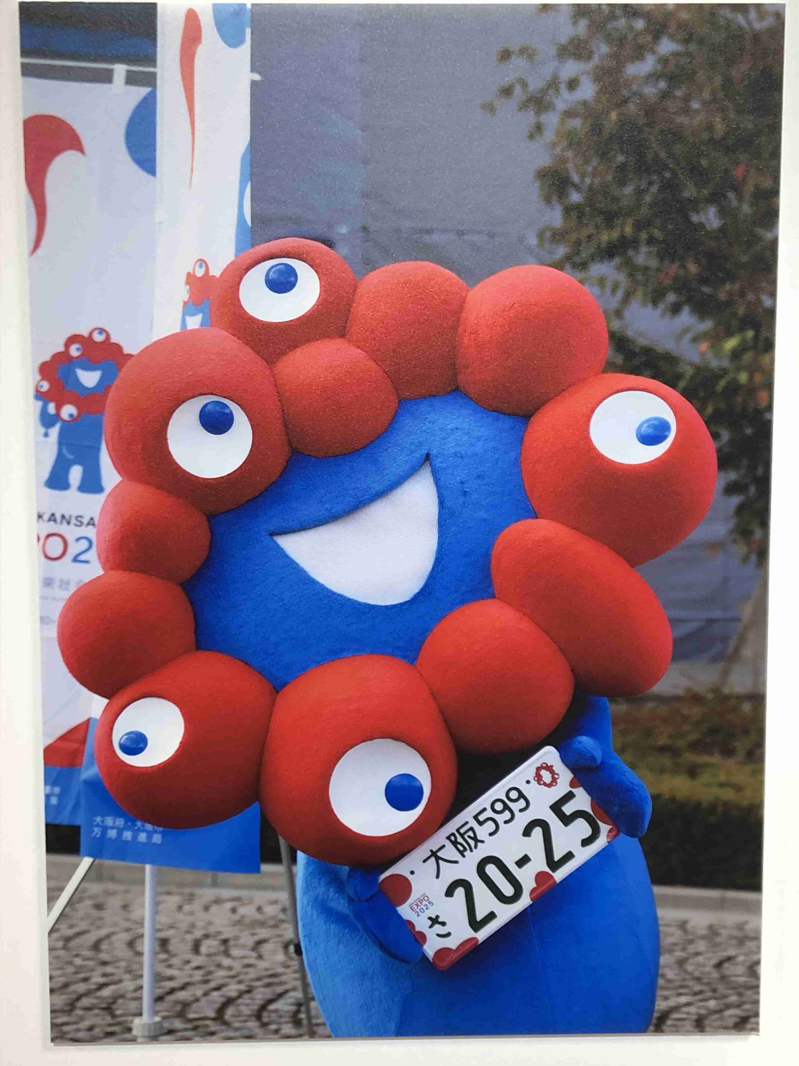 【大阪・関西万博】思い出を語りたいpart3