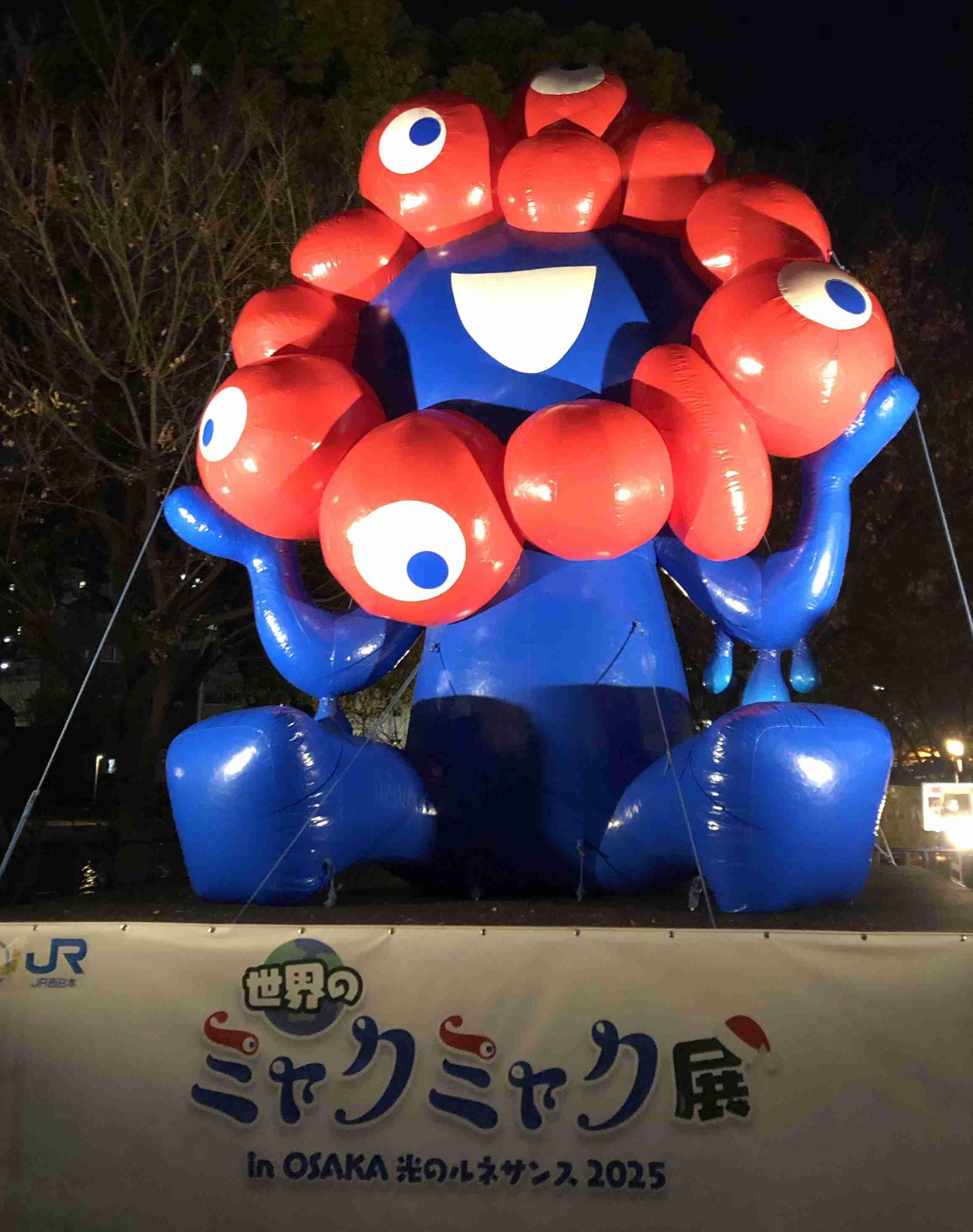 【大阪・関西万博】思い出を語りたいpart3