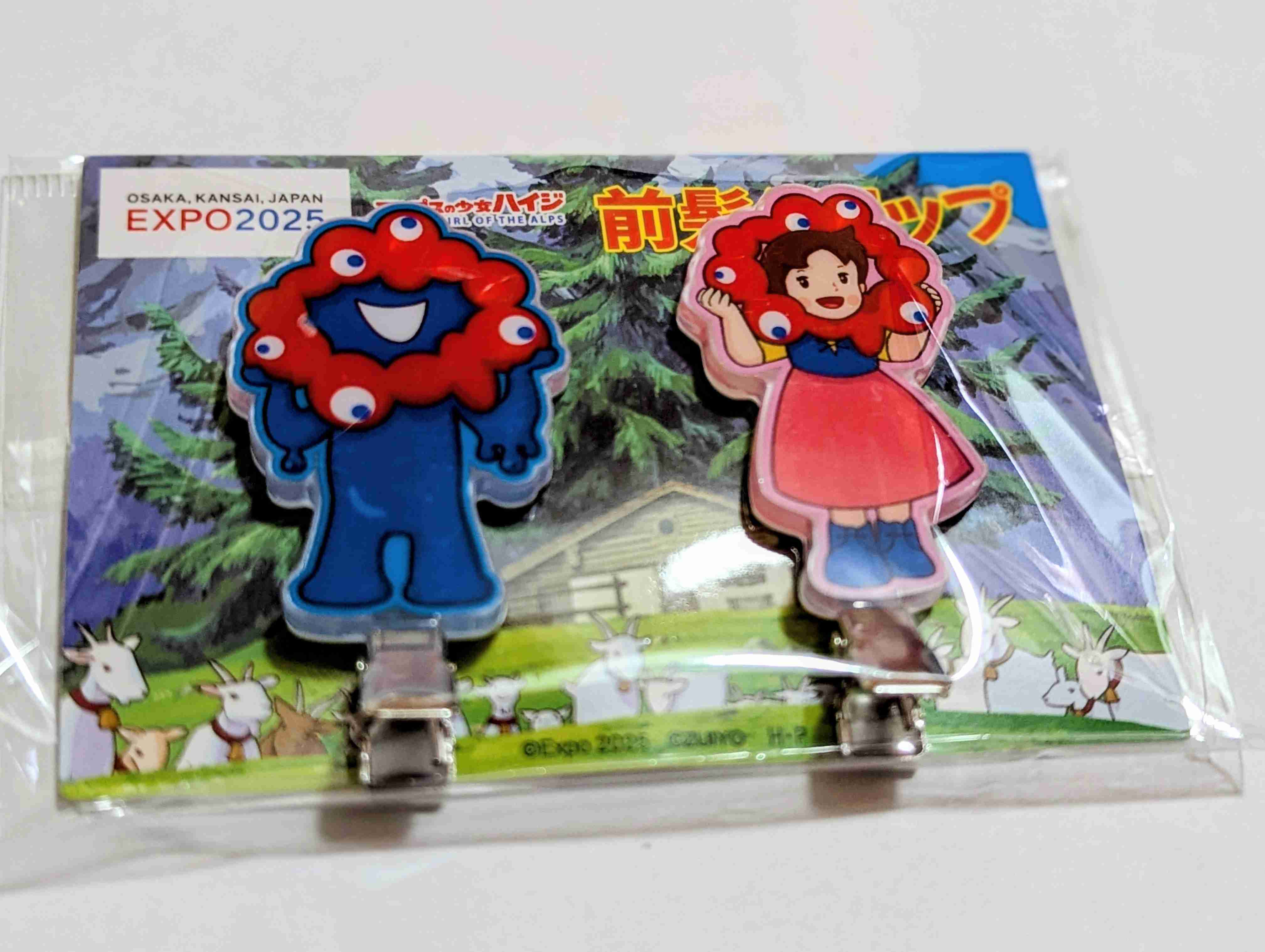 【大阪・関西万博】思い出を語りたいpart3