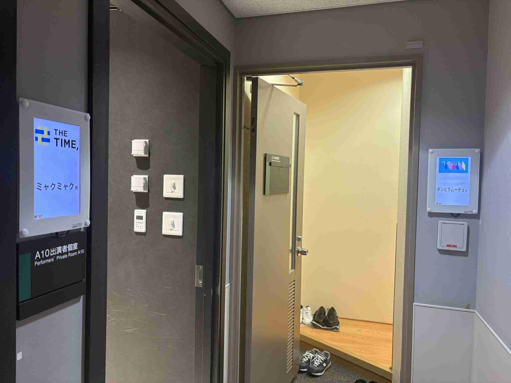 【大阪・関西万博】思い出を語りたいpart3