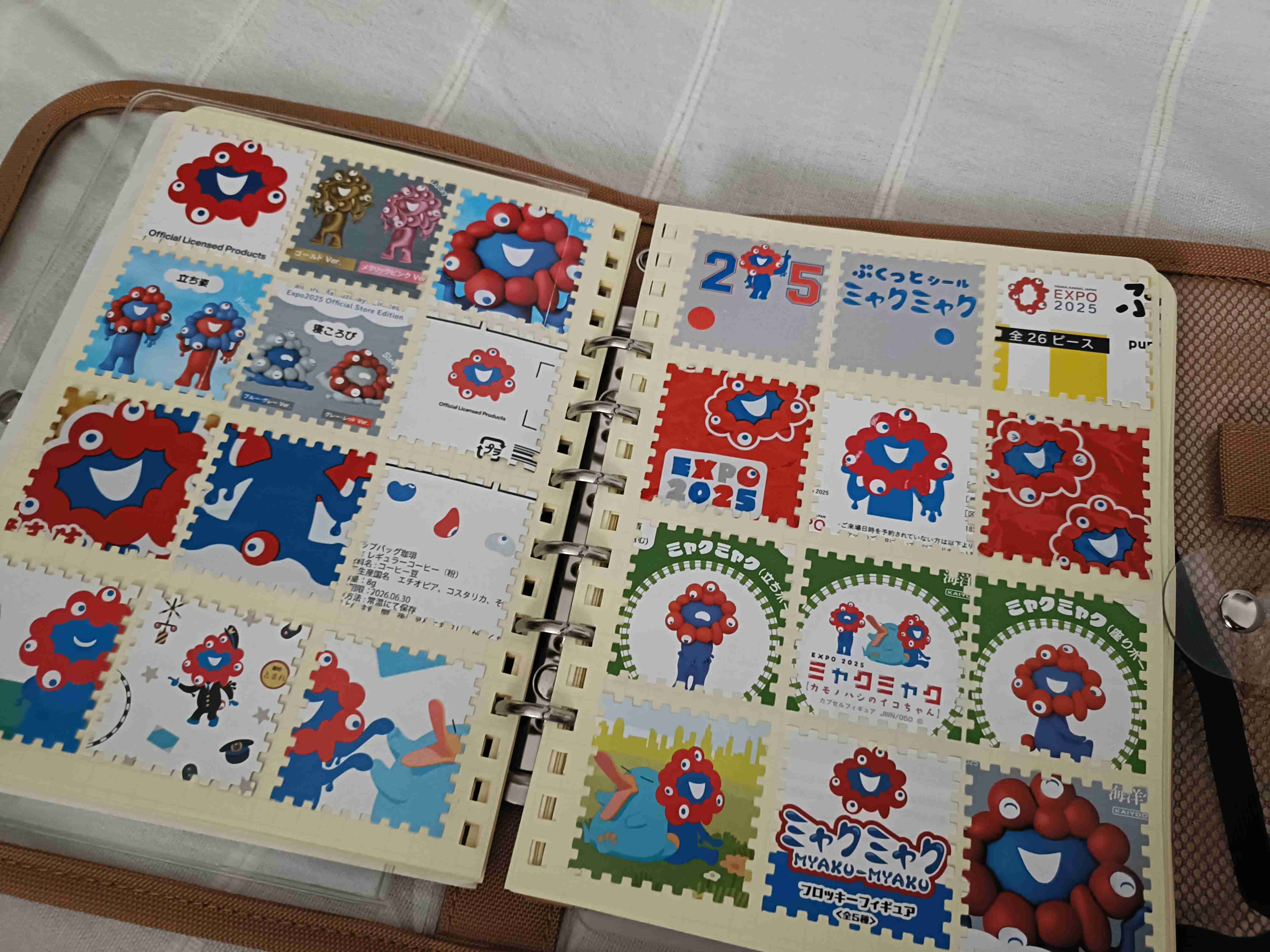 【大阪・関西万博】思い出を語りたいpart3