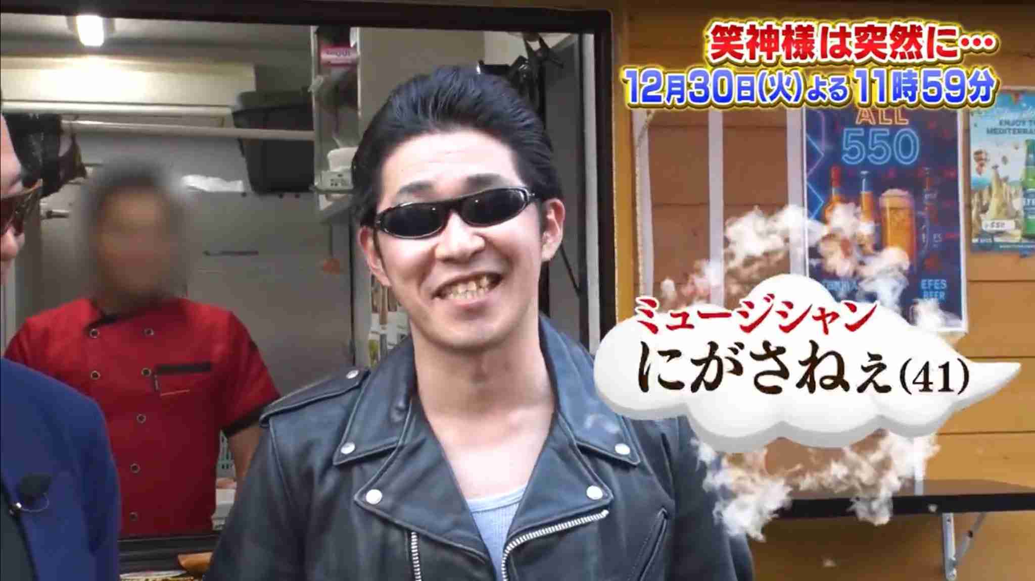 冬でもサングラス