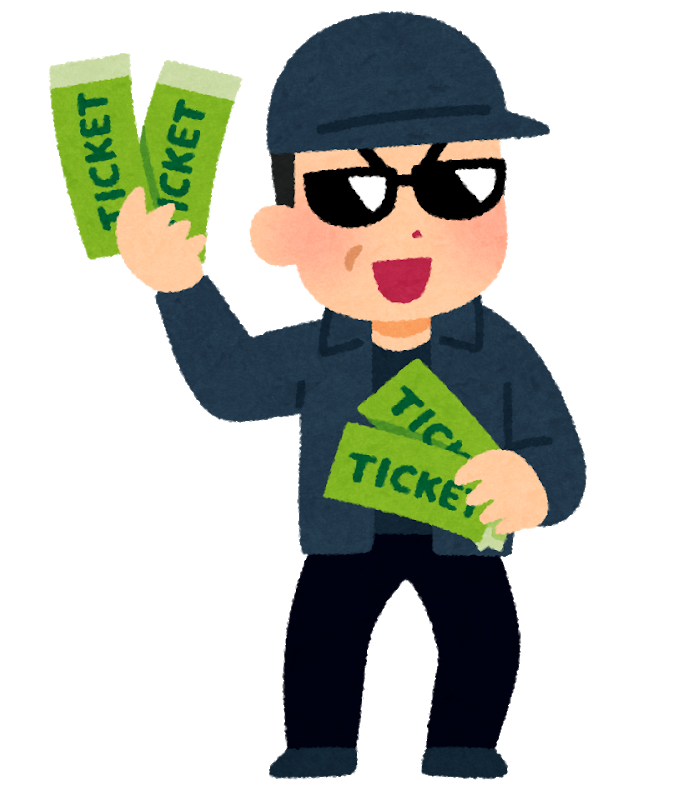 冬でもサングラス