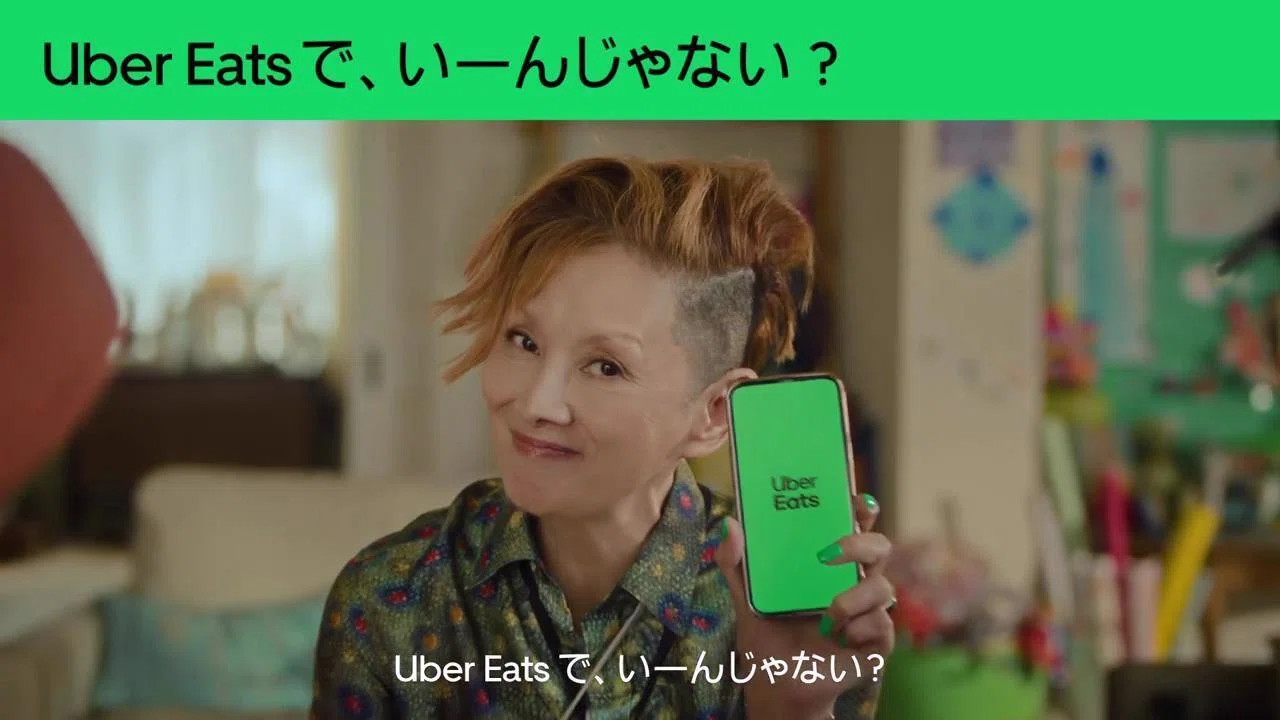 お正月、おせち以外に何を作る？